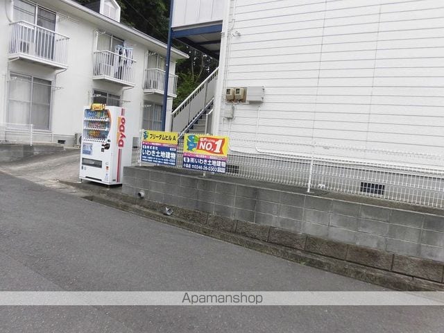 フリーダムヒルの内装写真