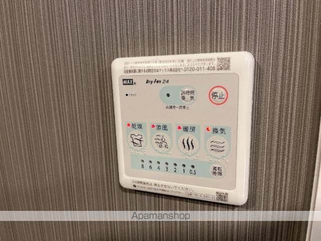 阿見町うずら野2丁目アパート(仮の内装写真