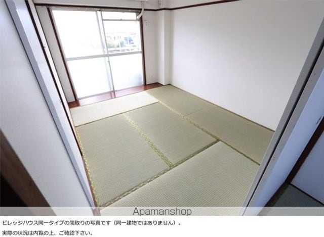 ビレッジハウス神主2号棟の内装写真
