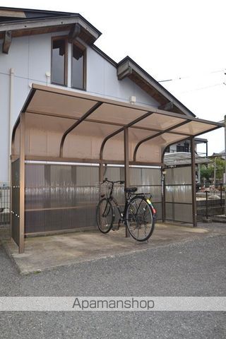 あかねランドのその他写真