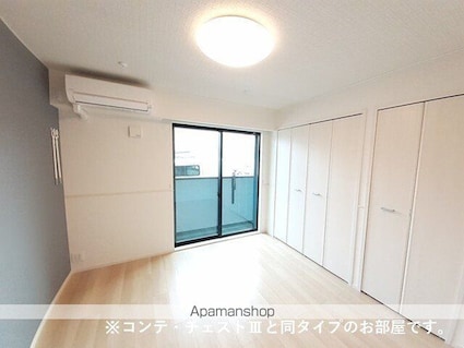 ラクーン守山[1LDK/41.88m2]のその他内装