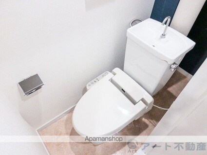 メゾン村上[1K/21m2]のトイレ