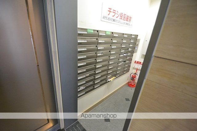 広島県広島市中区中町[1K/29.76m2]の共用部1