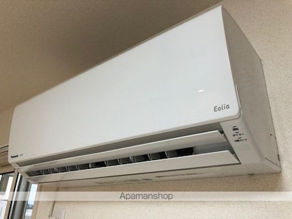 グレンディール[1LDK/45.15m2]の内装5