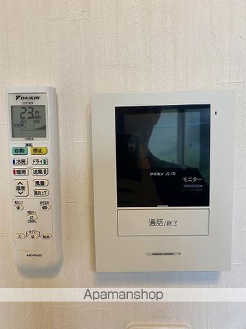 ヴィルナタルの内装写真