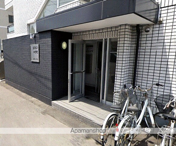 グランメール北2条の玄関写真