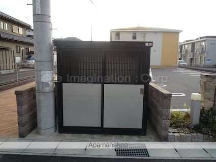 プラシード沖野[2LDK/56.47m2]の共用部3