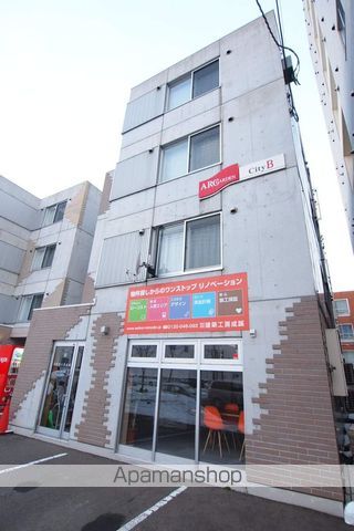 アークガーデンシティ B棟の外観写真