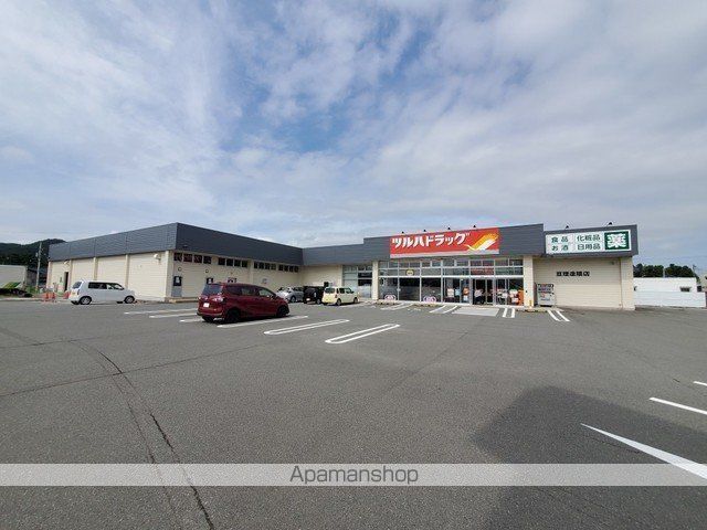 apartment 宮城県亘理郡亘理町逢隈鹿島字北鹿島354-1
逢隈鹿島の賃貸情報を見る
物件地図