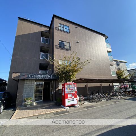 アーバンパレスの外観写真