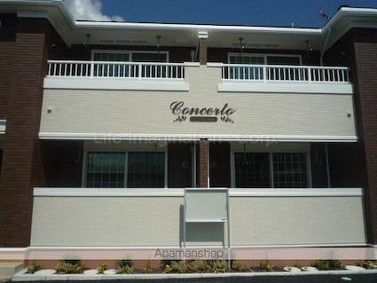 ＮＢＪ　カンタータ[1LDK/46.83m2]の共用部4