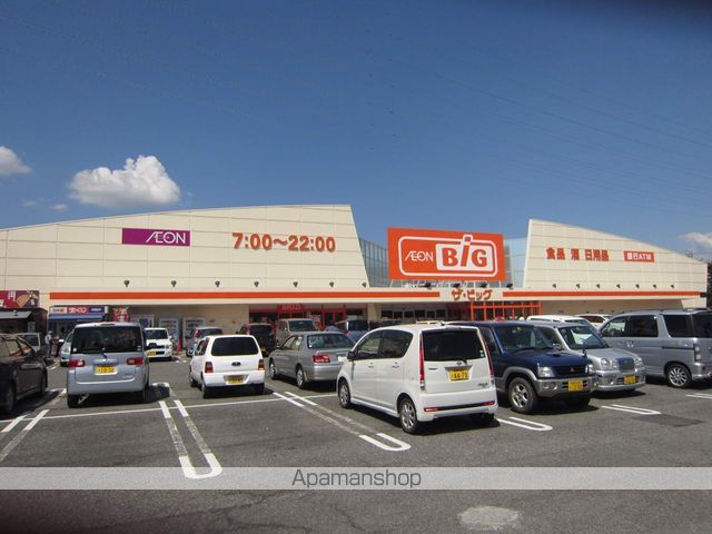 ネオコーポ北堀 A棟の周辺写真