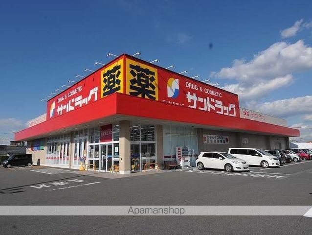 GハウスLavieの周辺写真