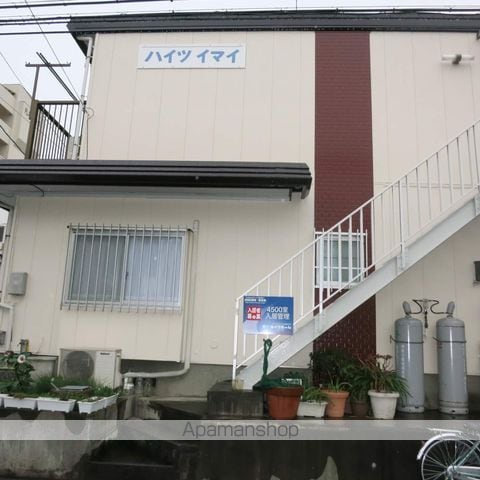 ハイツイマイの外観写真