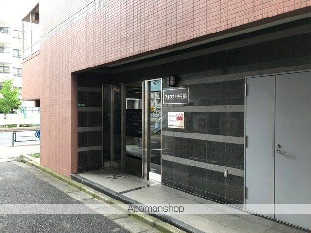 フォロス中村橋[1K/20.16m2]のロビー1
