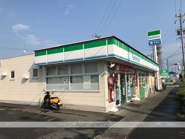 フォルモンテの周辺写真