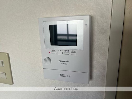 クレスト光が丘[1K/22.68m2]のその他設備