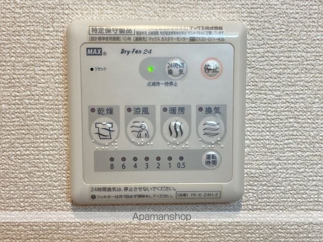 ベルハイムの内装写真