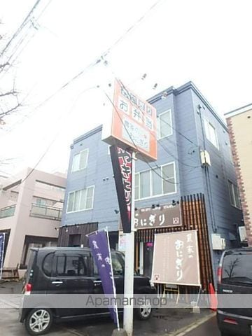 ドリーム24の外観写真