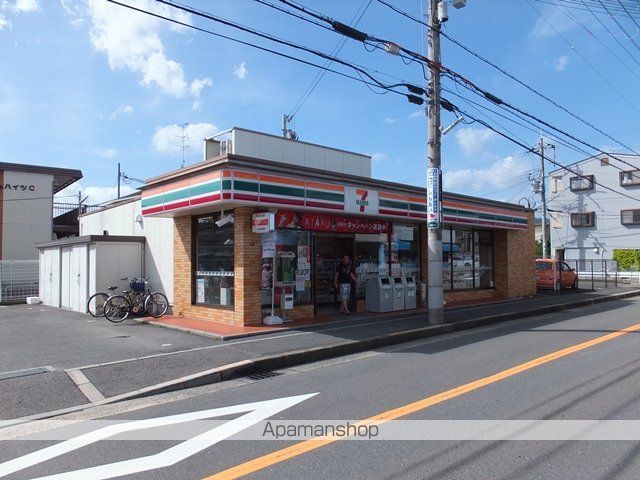 グランドリー高槻の周辺写真