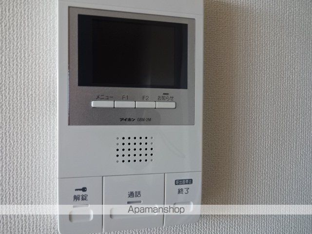 シャンビラージュIIの内装写真