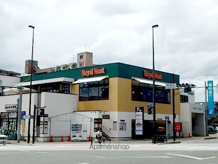 弥生１丁目マンション[1LDK/26.05m2]の周辺3