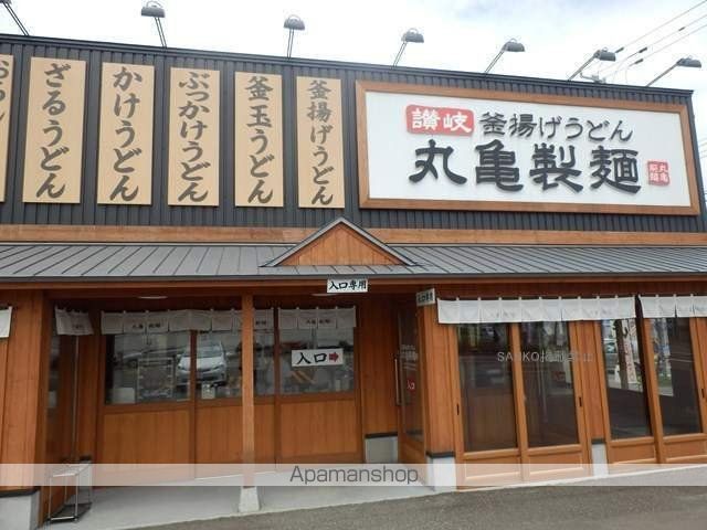 スペチアーレ伏見のその他写真