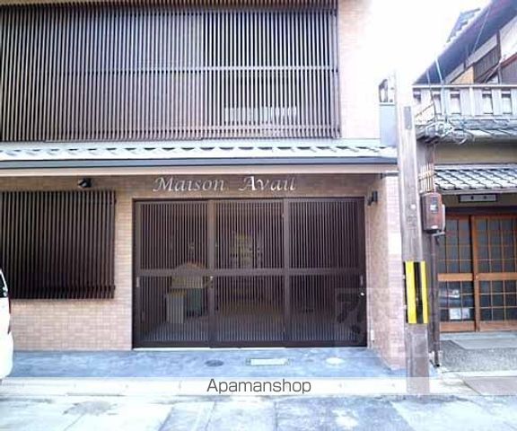 メゾン・アベイルの外観写真