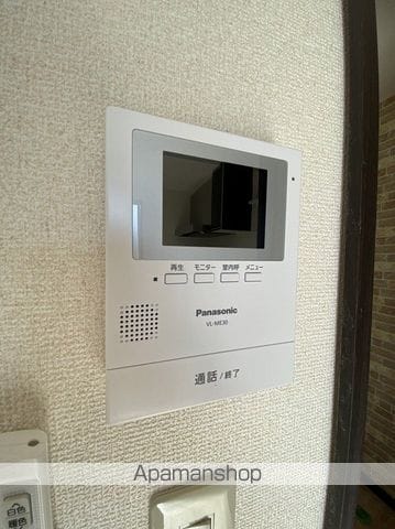 田町恒産アパートの内装写真