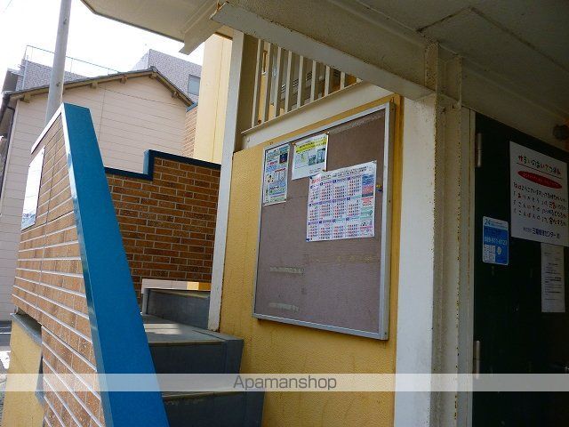 第8グリーンハイツのその他写真
