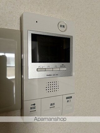 ミッションデルタ[1DK/32.67m2]のセキュリティ