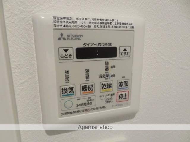 エフアセシアLICHTの内装写真