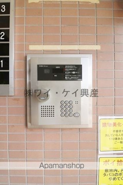 岡山県倉敷市宮前[1K/22.5m2]の共用部3