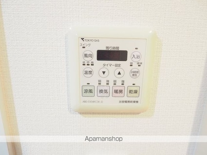 東京都文京区音羽２丁目[1R/22.67m2]のその他内装2