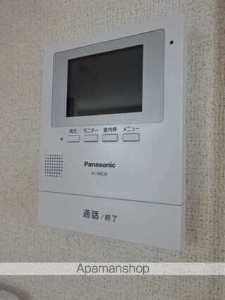 エトワール　Ａ[2LDK/65.53m2]のその他設備