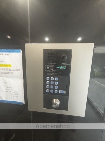 第71シンエイビルの玄関写真