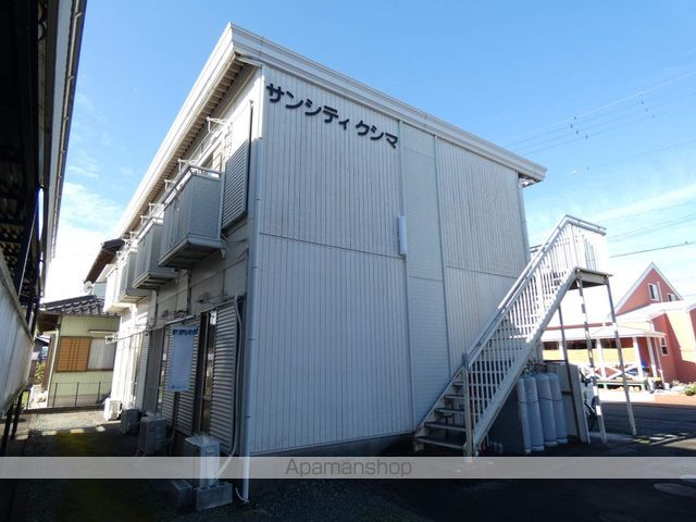 サンシティクシマの外観写真