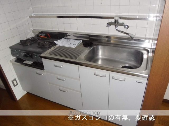 サンヒルズ高宮の内装写真