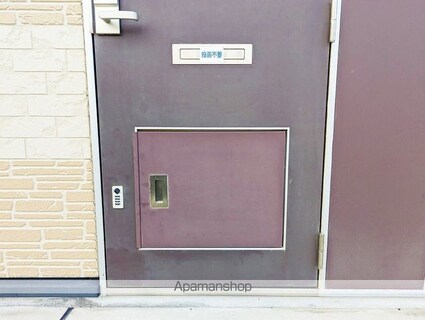 レオパレス源藤Ⅲ[1K/20.28m2]のその他設備