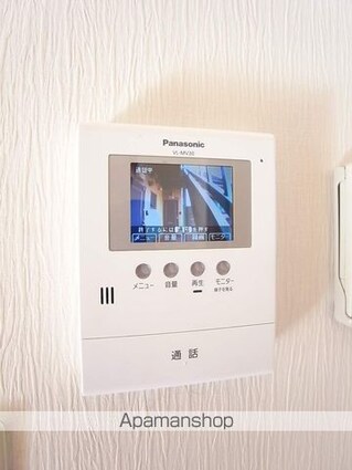 コートビレッジ桜ヶ丘[1K/23.18m2]のその他設備