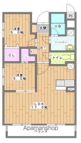 【あすみが丘東マンションの間取り】