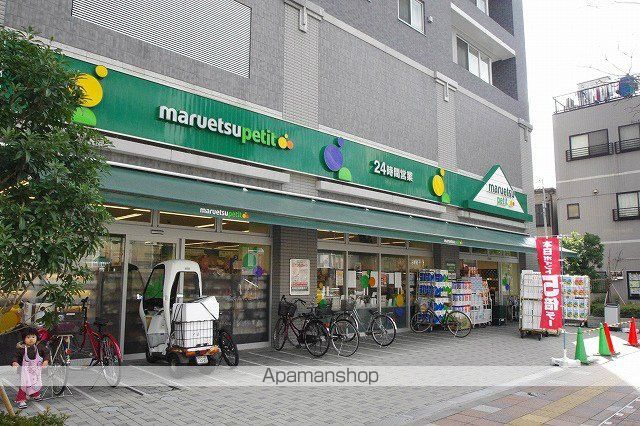コーポリヴァーストンの周辺写真