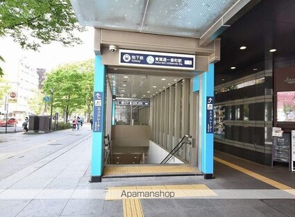 ＨＦ一番町レジデンス[1K/24.96m2]の周辺3