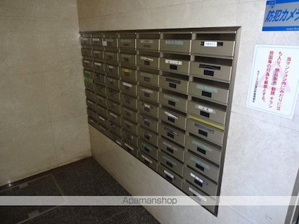 モナーク立川高松町[1K/20.72m2]の共用部5