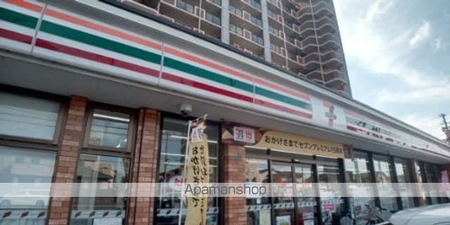 レオネクスト日明の周辺写真