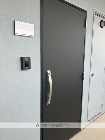 プログレス久保田のその他写真