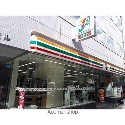 ザ・パークハビオ日本橋小伝馬町[1LDK/35.31m2]の周辺2