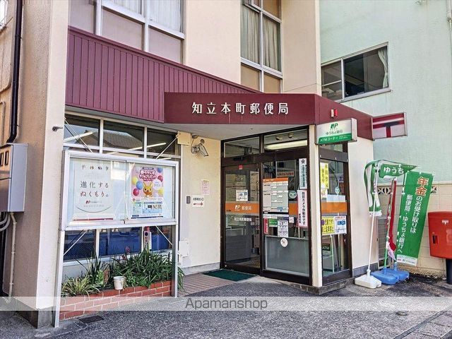 Success bellの周辺写真