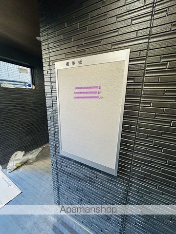 エムシティ千林大宮のその他写真