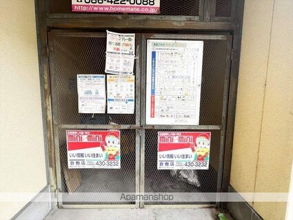 岡山県倉敷市稲荷町[1K/23m2]の共用部3